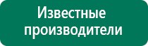 Аппарат кардио диадэнс