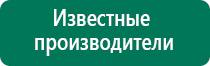 Скэнар терапия при эндометриозе