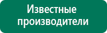 Диадэнс кардио как пользоваться