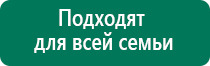 Денас пкм 6